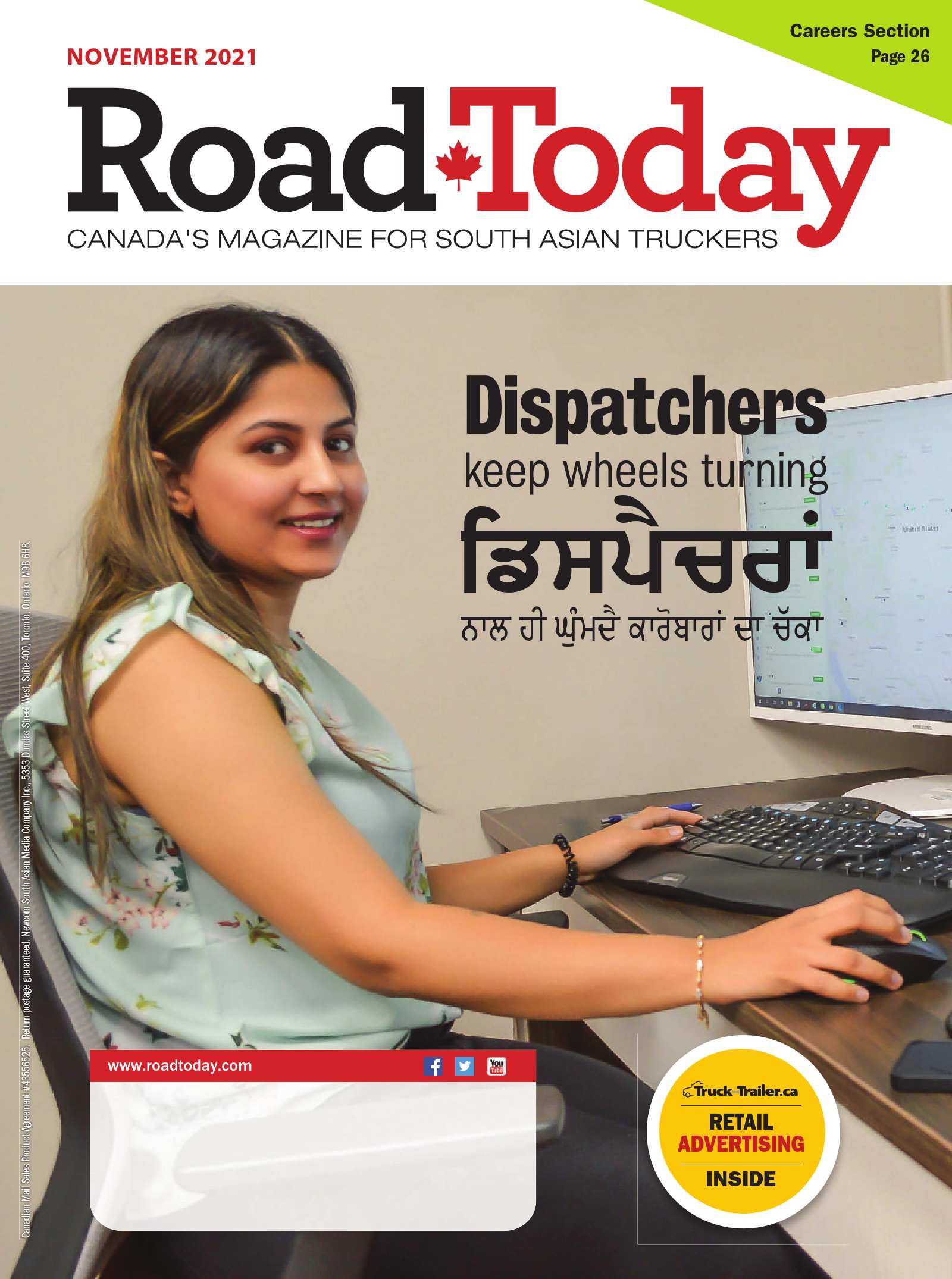 Road Today – 1 novembre 2021