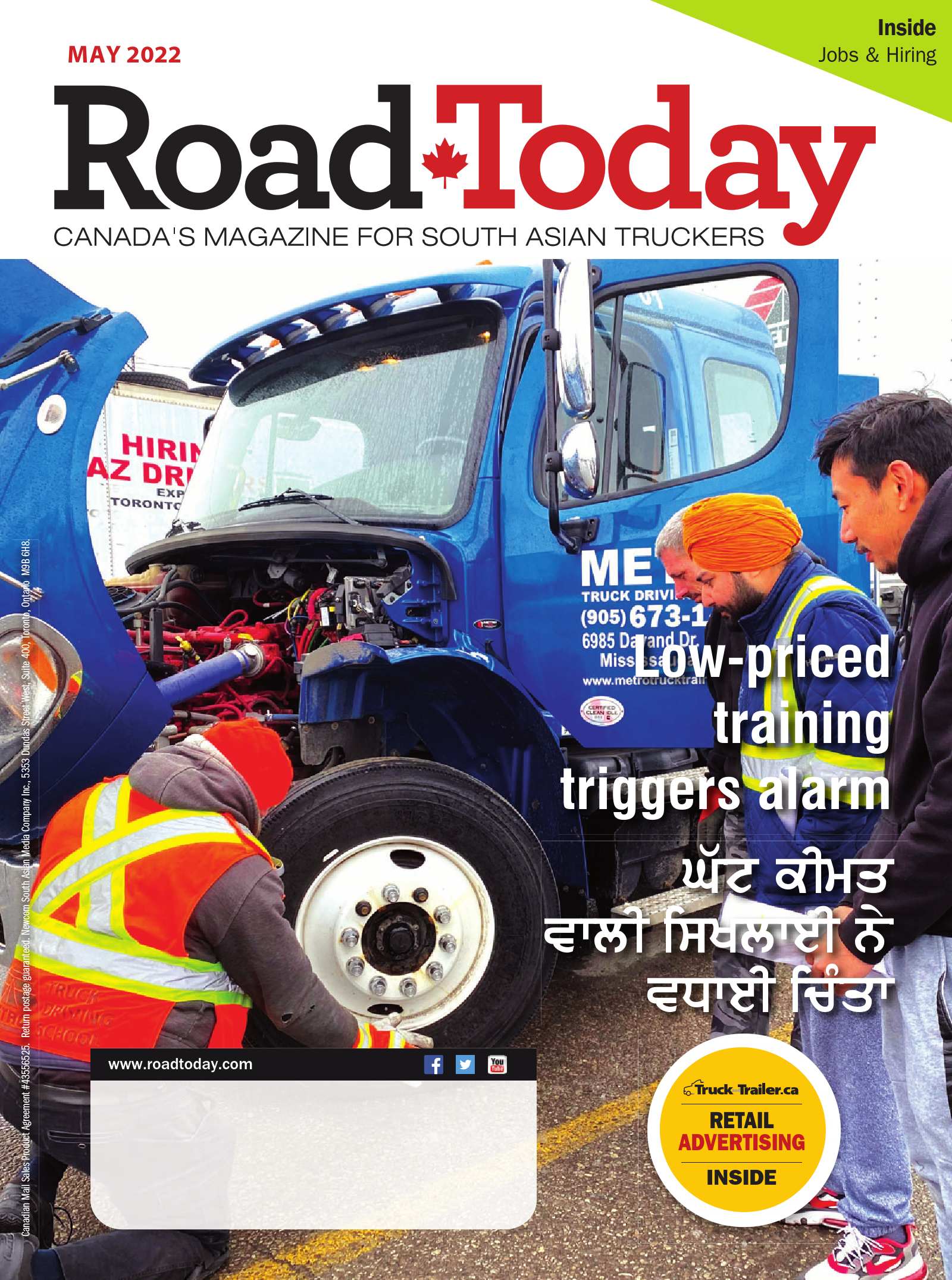 Road Today – 1 mai 2022