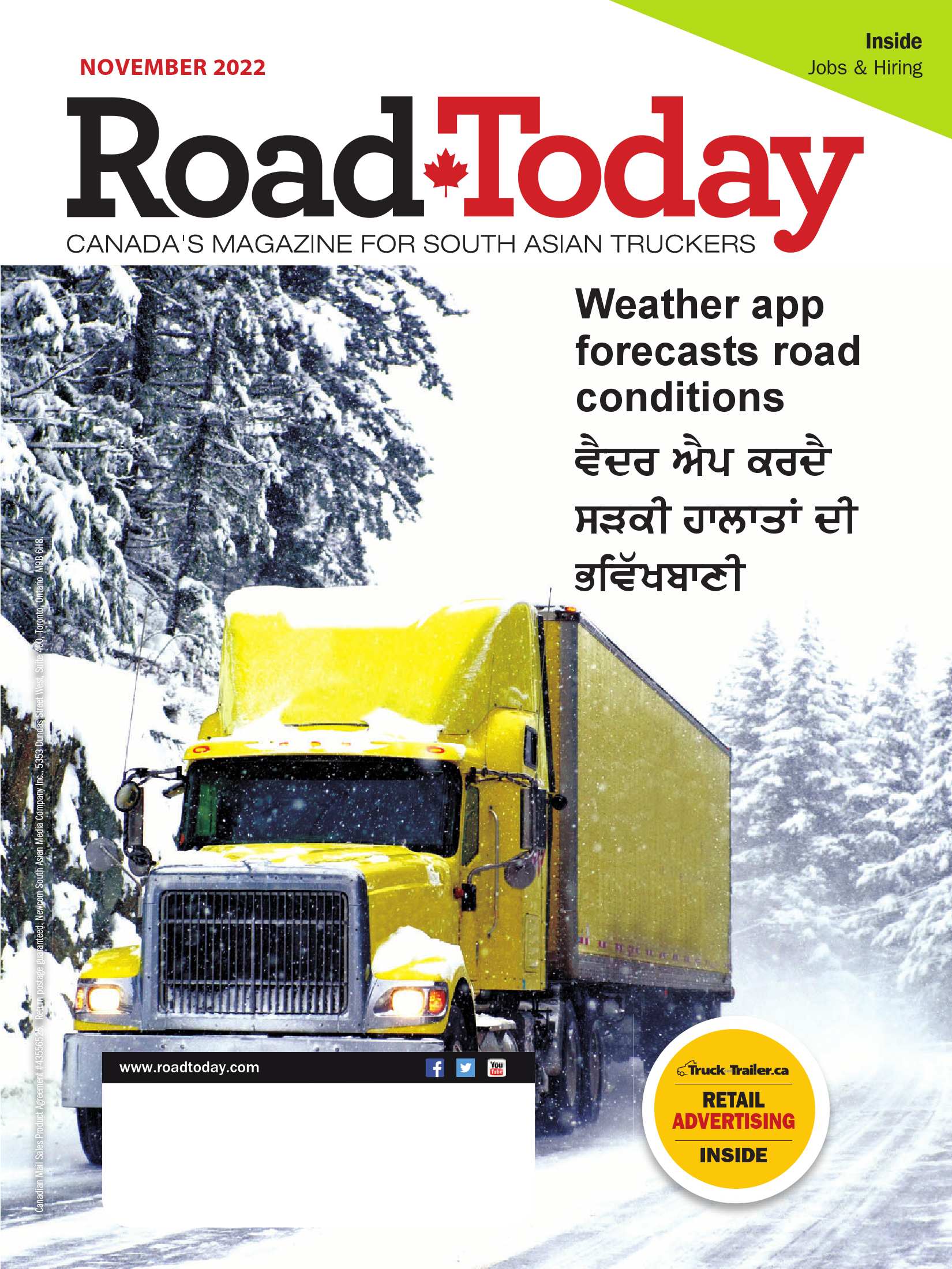 Road Today – 1 novembre 2022